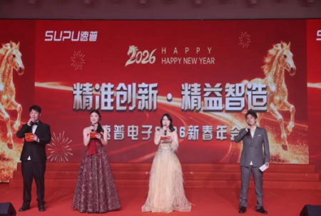 SUPU SCWH Series Feed-Through Terminal Blocks: Efficient Pre-Assembly, Stable Transmission