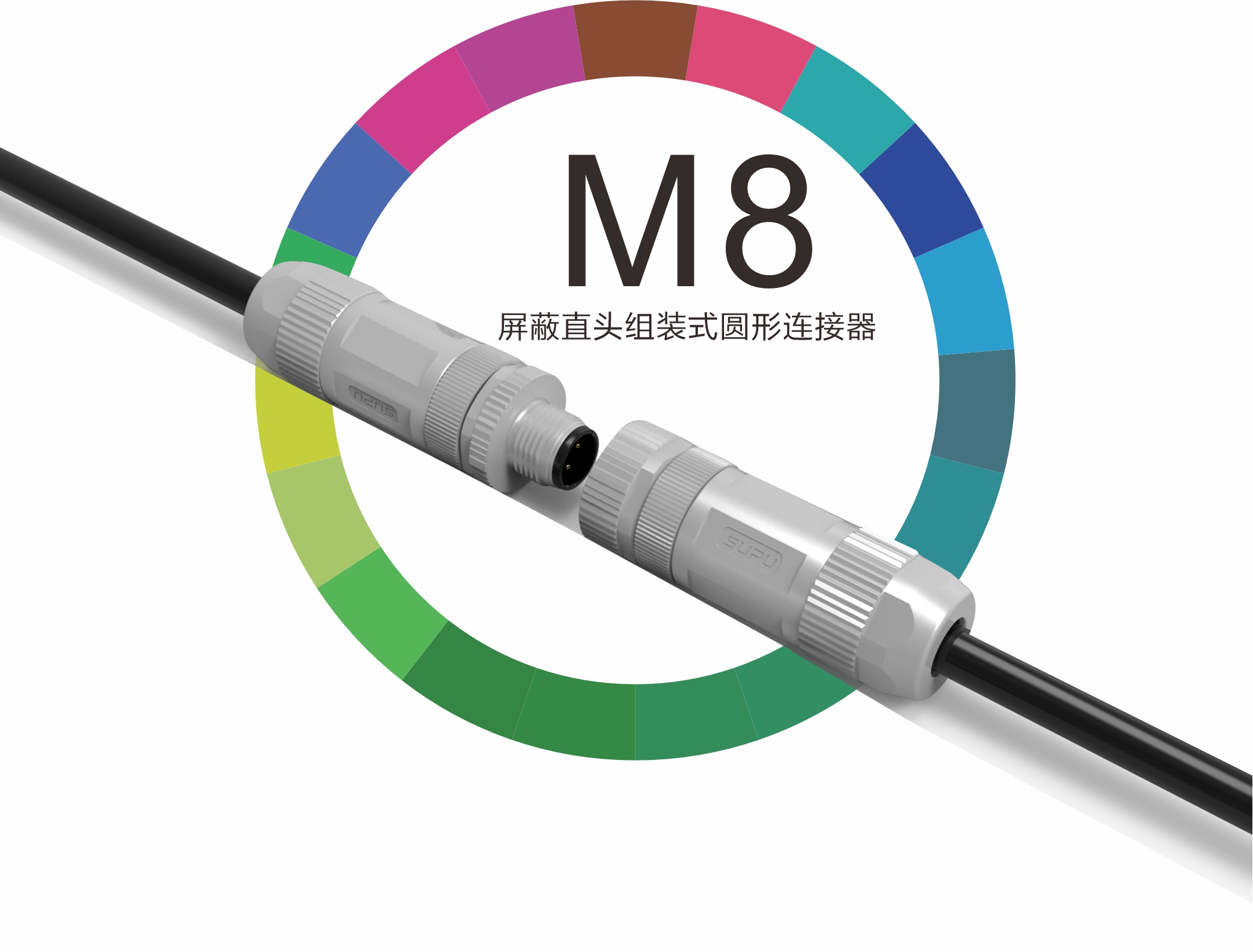 M8 Shielded Straight-Head Assembled Circular Connectors – EMI Shielding for Stable Industrial Connectivity